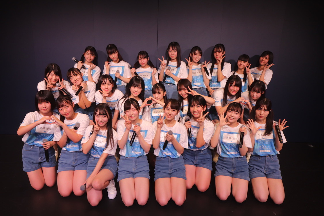 ＜STU48 2期研究生 お披露目イベント＞©︎STU