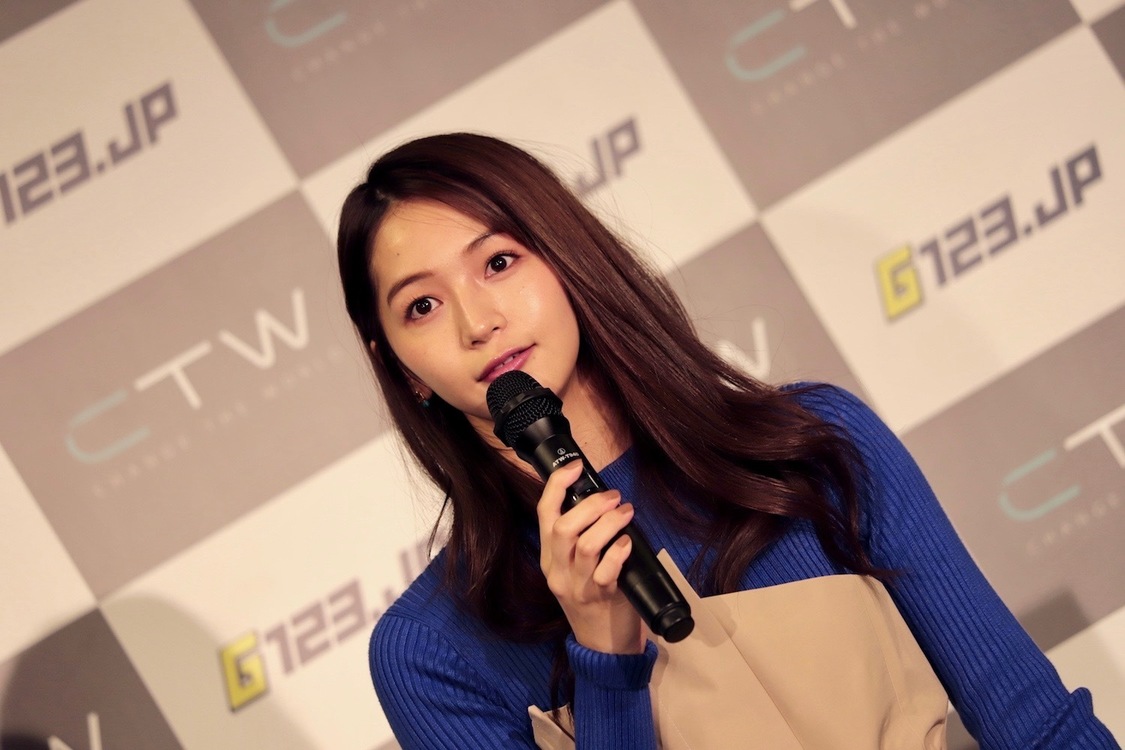 『ねぇG123してキャンペーン』発表会より