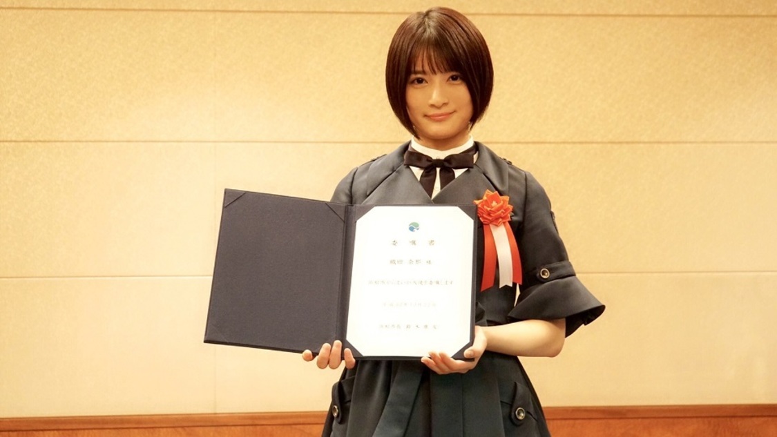 織田奈那（欅坂46）