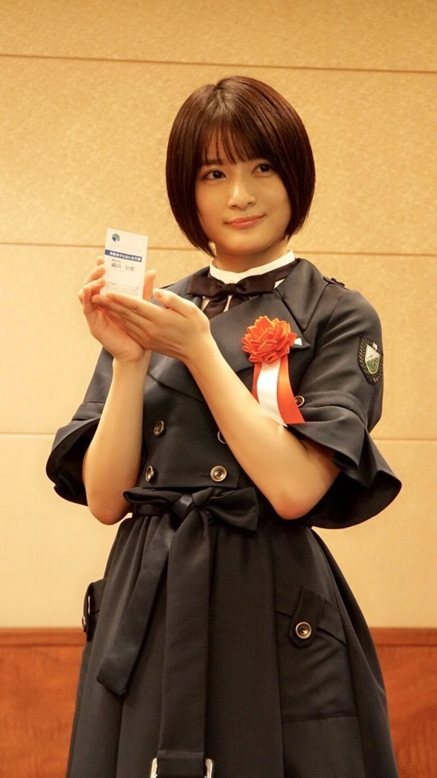 織田奈那（欅坂46）