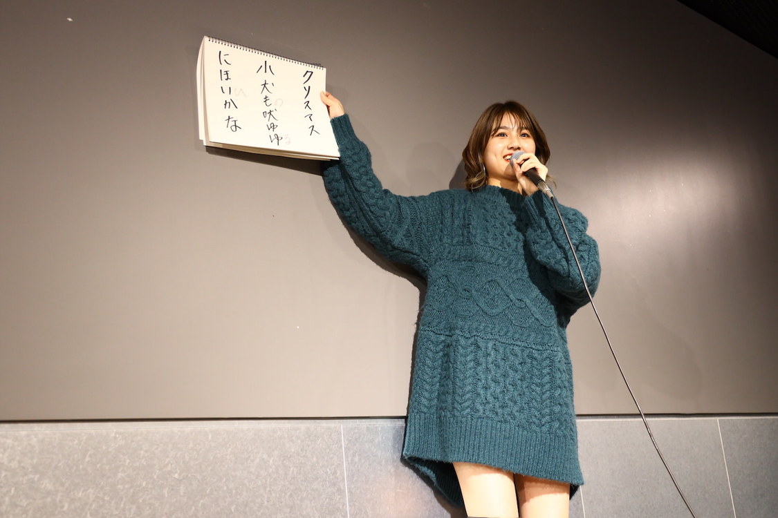 櫻井紗季 公開LINEライブ