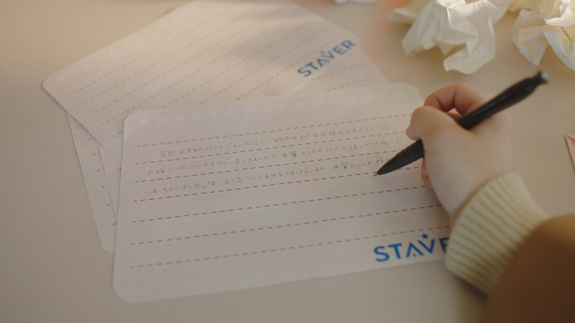 PiXMiX「チョコレート・リグレット」MVより