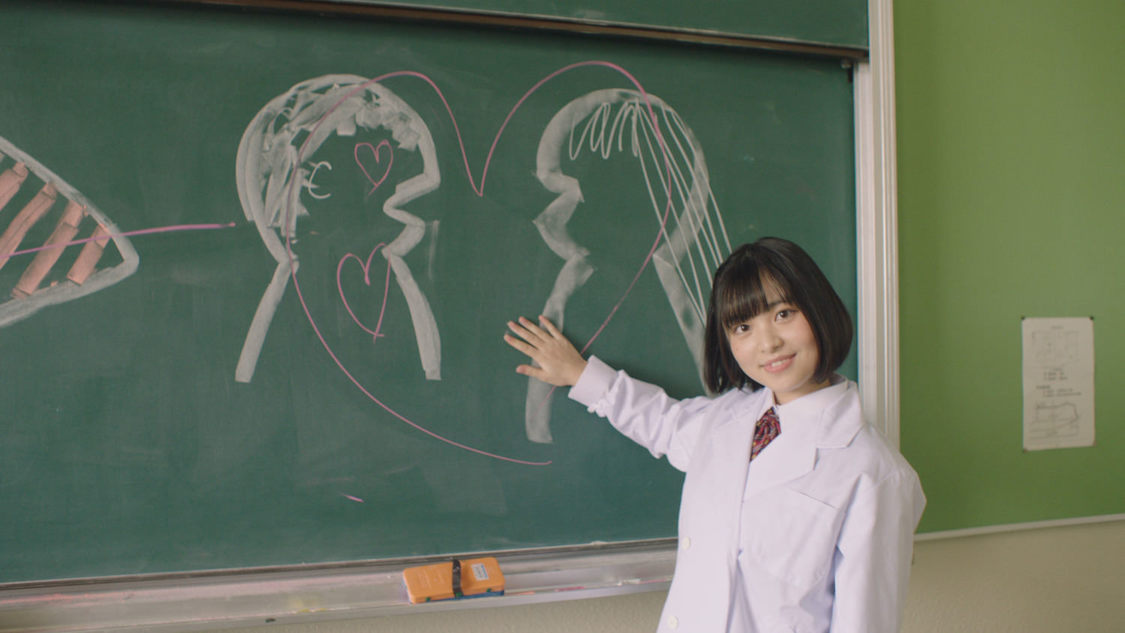 PiXMiX「チョコレート・リグレット」MVより