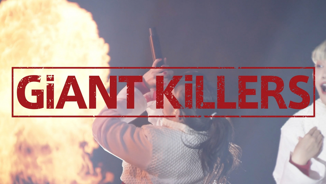 映像作品『And yet BiSH moves.』より