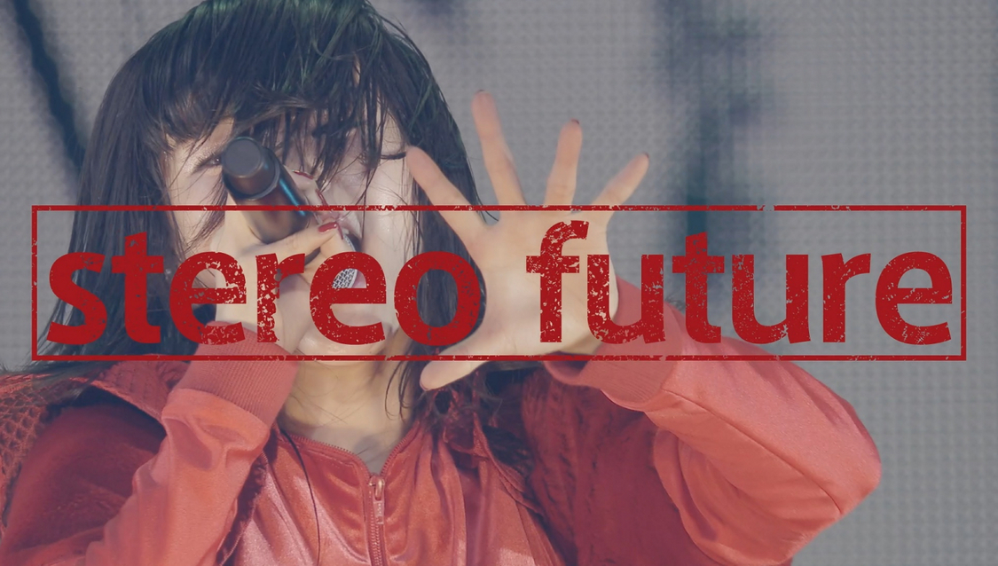 映像作品『And yet BiSH moves.』より