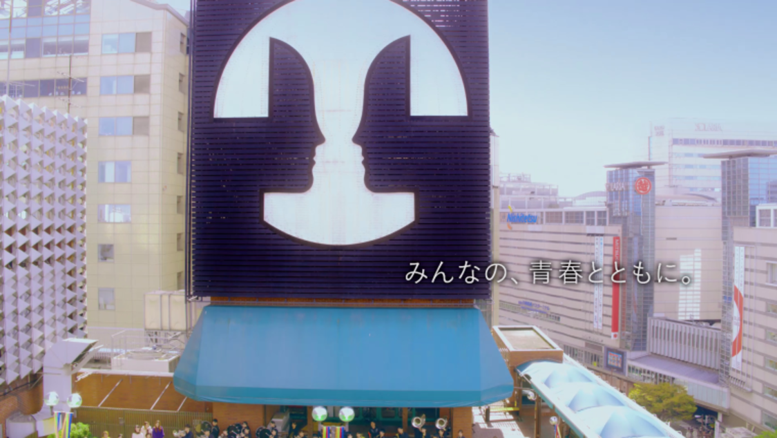 WebCM「蛍の光 天神コアver.」