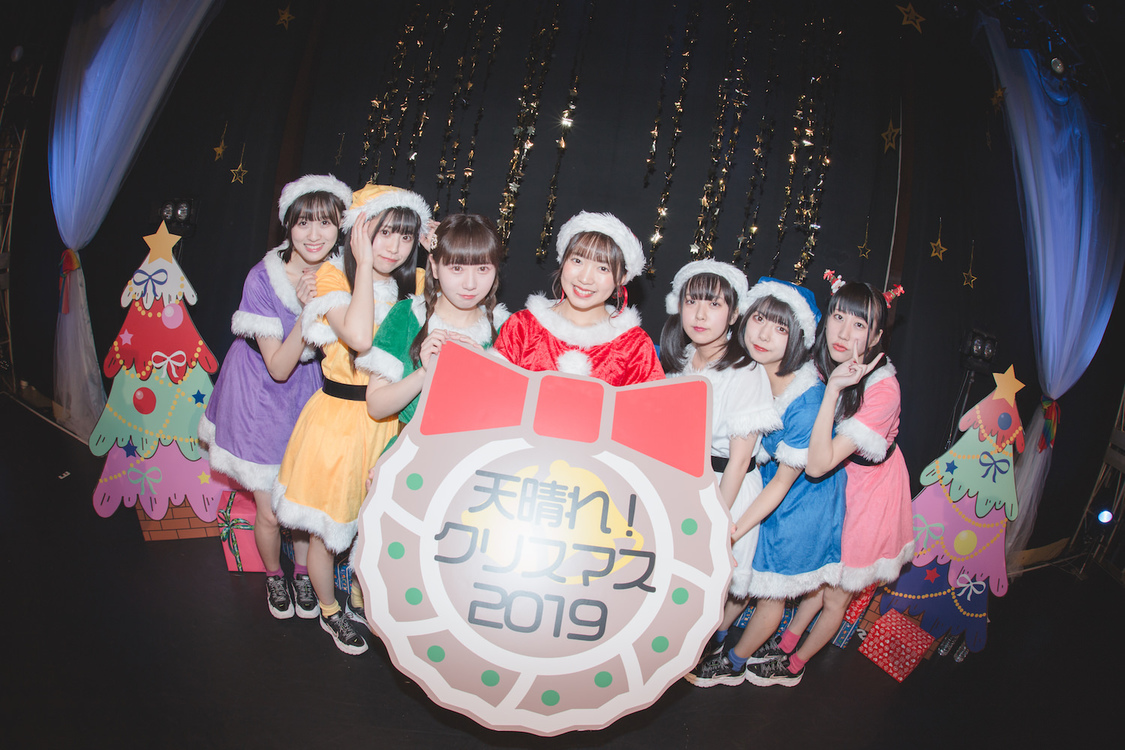 ＜天晴れ！クリスマス2019＞duo MUSIC EXCHANGE（2019年12月25日）