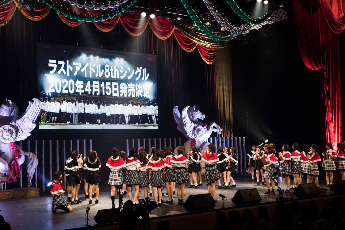 ラストアイドル＜2周年記念クリスマスコンサート＞｜2019年12月25日（水）カルッツかわさき