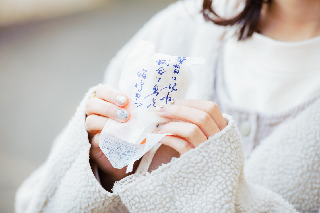 江嶋綾恵梨（26時のマスカレイド）｜国分寺『だんごの輪島』