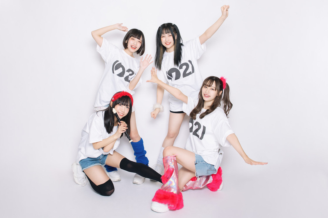 クマリデパート