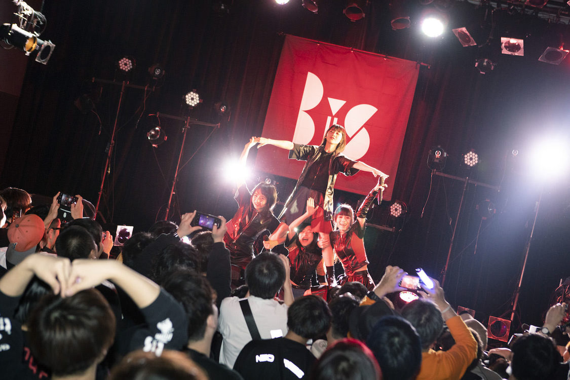 24時間イベント＜Let's have a 24 hour BiS's party＞代官山UNIT（2019年12月28日-12月29日）