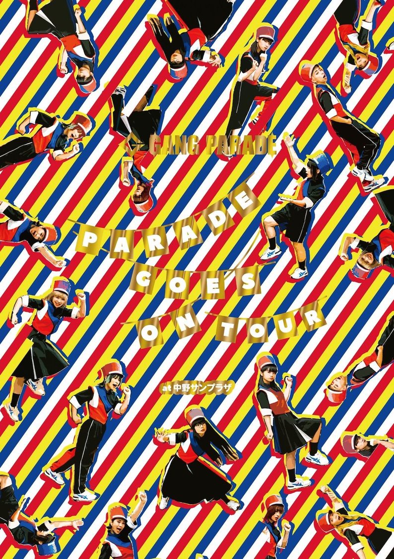 LIVE Blu-ray『PARADE GOES ON TOUR at 中野サンプラザ』【初回生産限定盤】