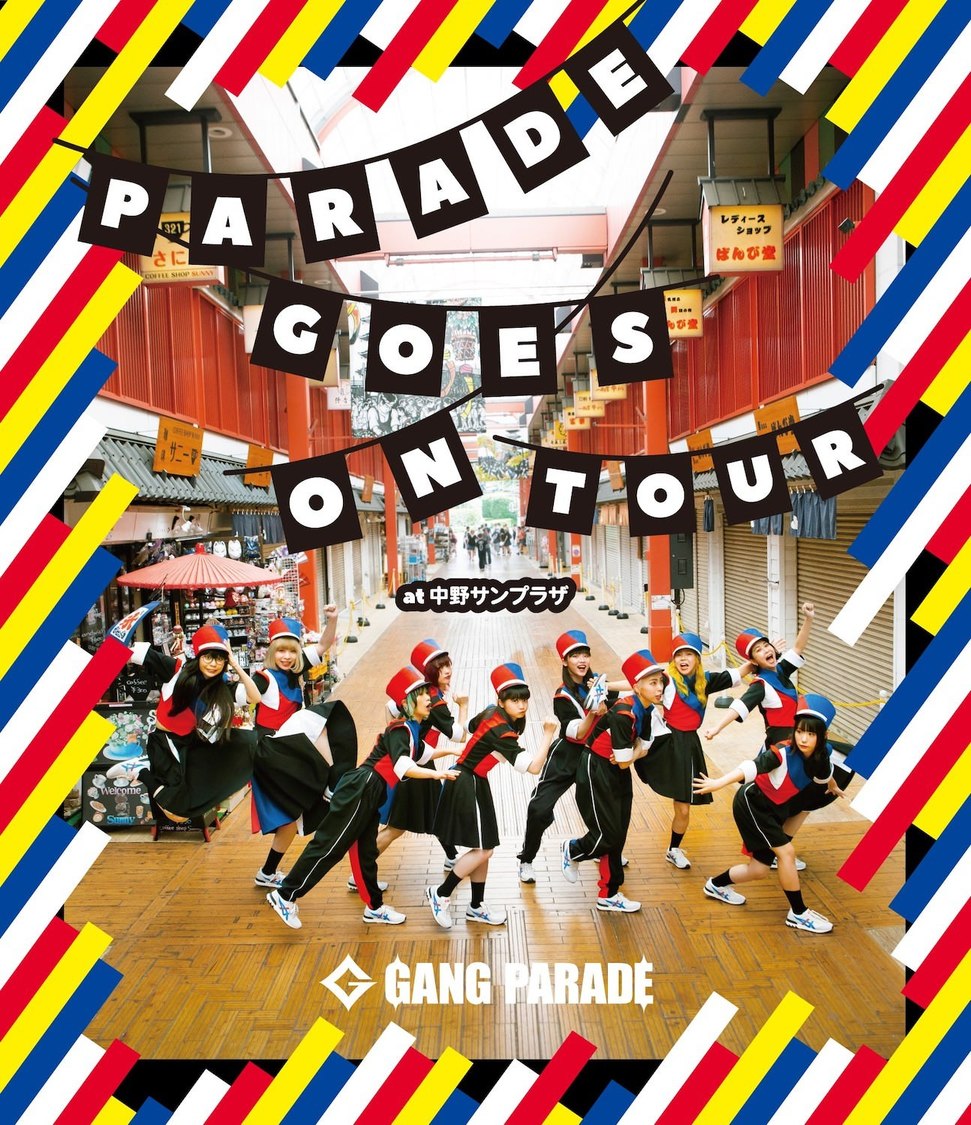 LIVE Blu-ray『PARADE GOES ON TOUR at 中野サンプラザ』【通常盤】