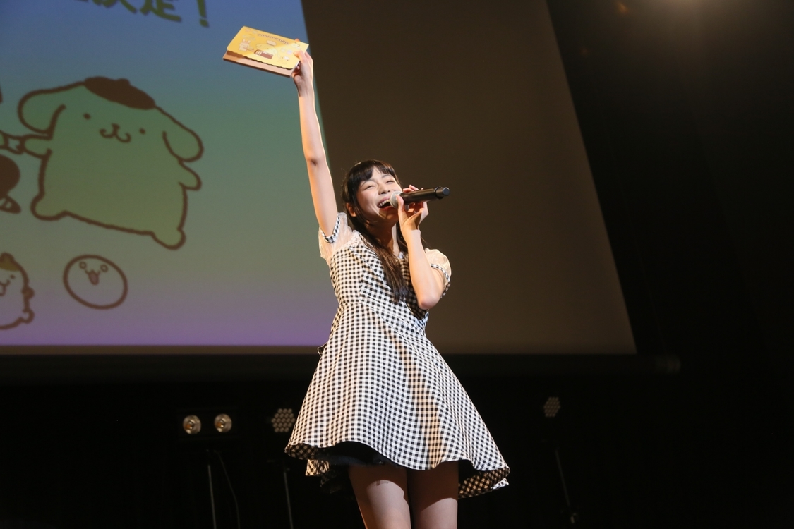 ＜Yufu Terashima 5th Anniversary～以前よく見たあの人も 通い続けるこの人も～ supported by japan ぐる～ヴ（BS朝日）＞より