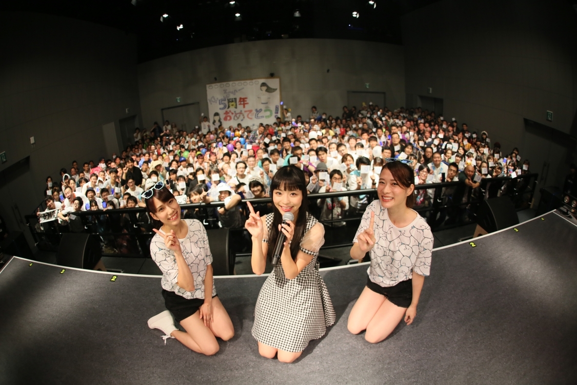 ＜Yufu Terashima 5th Anniversary～以前よく見たあの人も 通い続けるこの人も～ supported by japan ぐる～ヴ（BS朝日）＞より