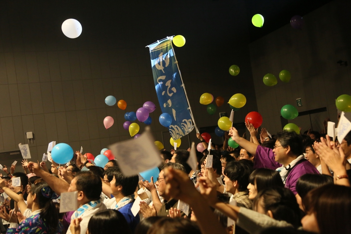 ＜Yufu Terashima 5th Anniversary～以前よく見たあの人も 通い続けるこの人も～ supported by japan ぐる～ヴ（BS朝日）＞より