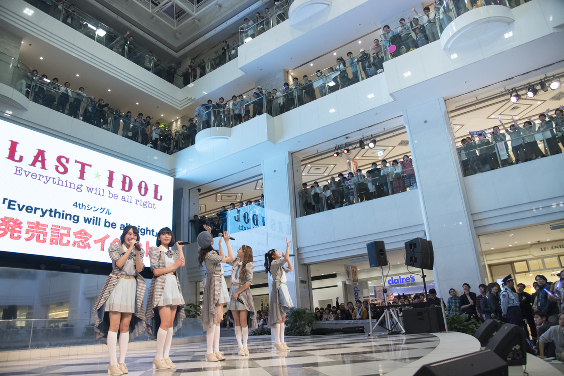 4thシングル『Everything will be all right』リリース記念イベントより