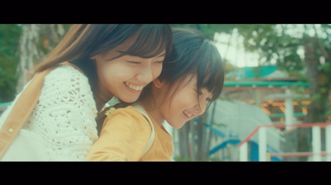 「つづく」MVカット