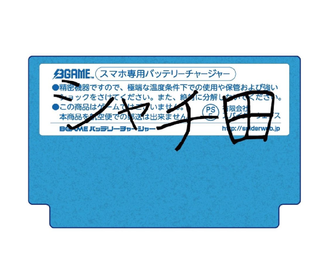 ©︎CAPCOM CO., LTD. ALL RIGHTS RESERVED.