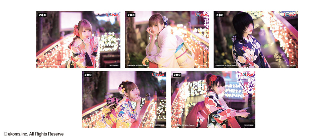 撮り下ろし写真を使用したポストカード