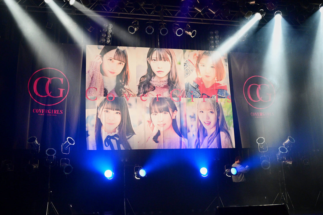 ＜新生CoverGirls 2ndワンマンLIVE -未来は僕らの手の中に-＞TSUTAYA O-EAST（2020年1月6日）