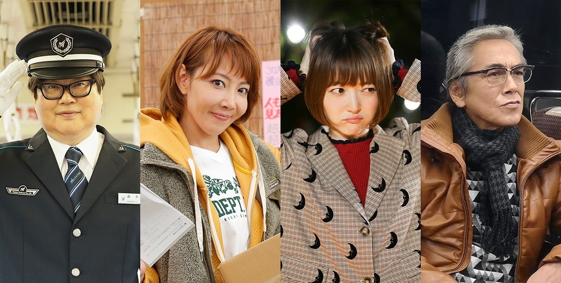 4夜連続の主役4人（左から六角精児、柚希礼音、花澤香菜、寺島進）