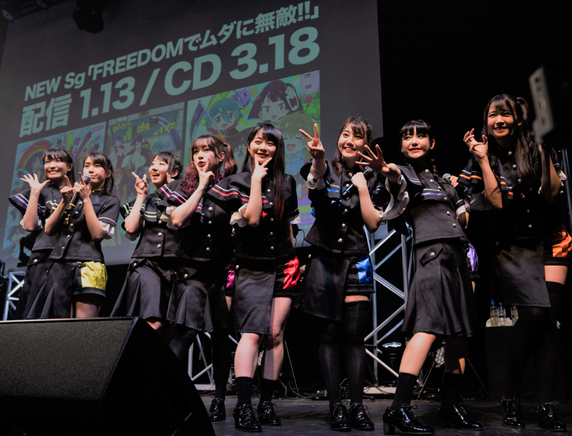 ＜A応P 4th LIVE TOUR 2019-2020 LOOK at ME!!! FINAL＞2020年1月4日(土)神田明神ホール