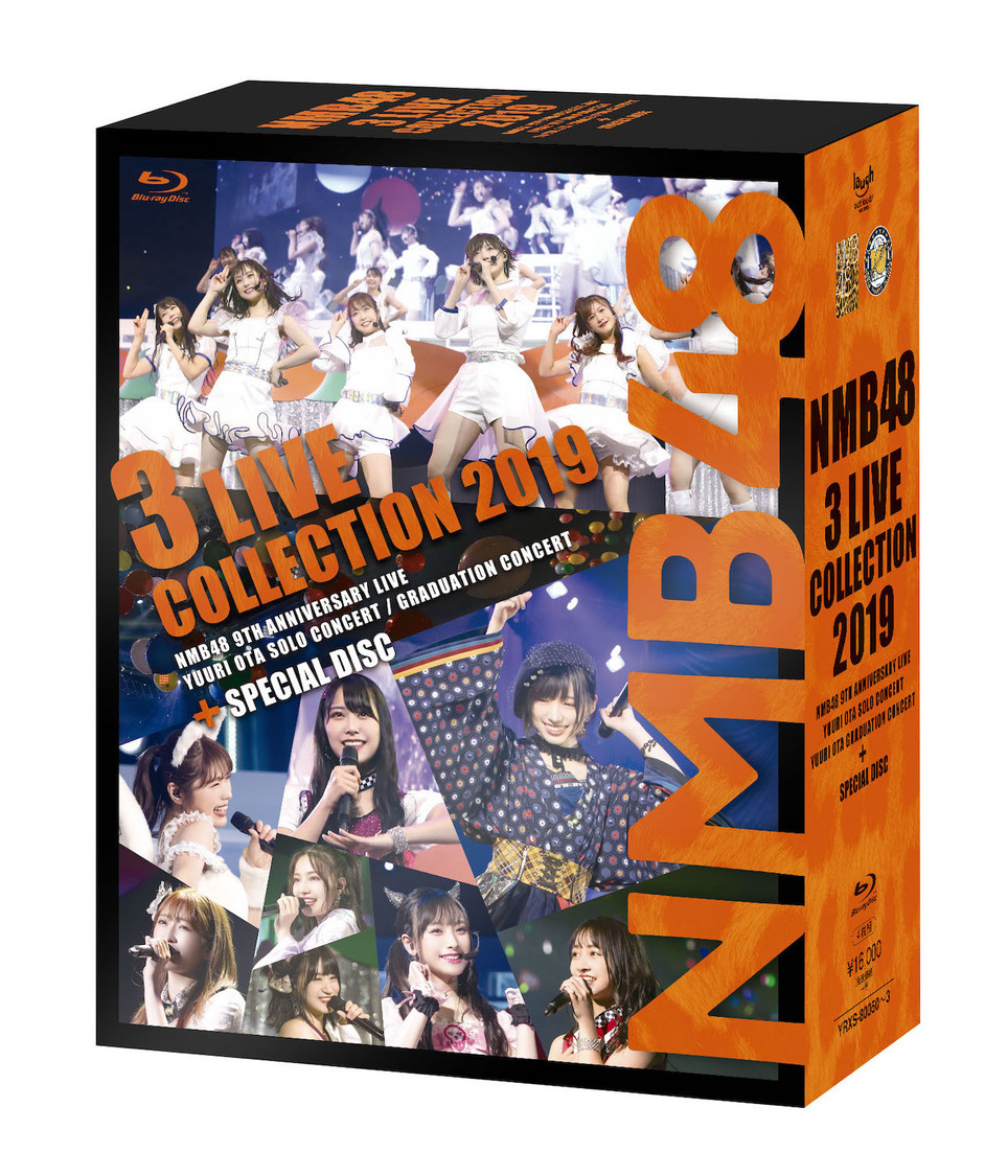 『NMB48 3 LIVE COLLECTION 2019』Blu-ray BOX（4枚組）
