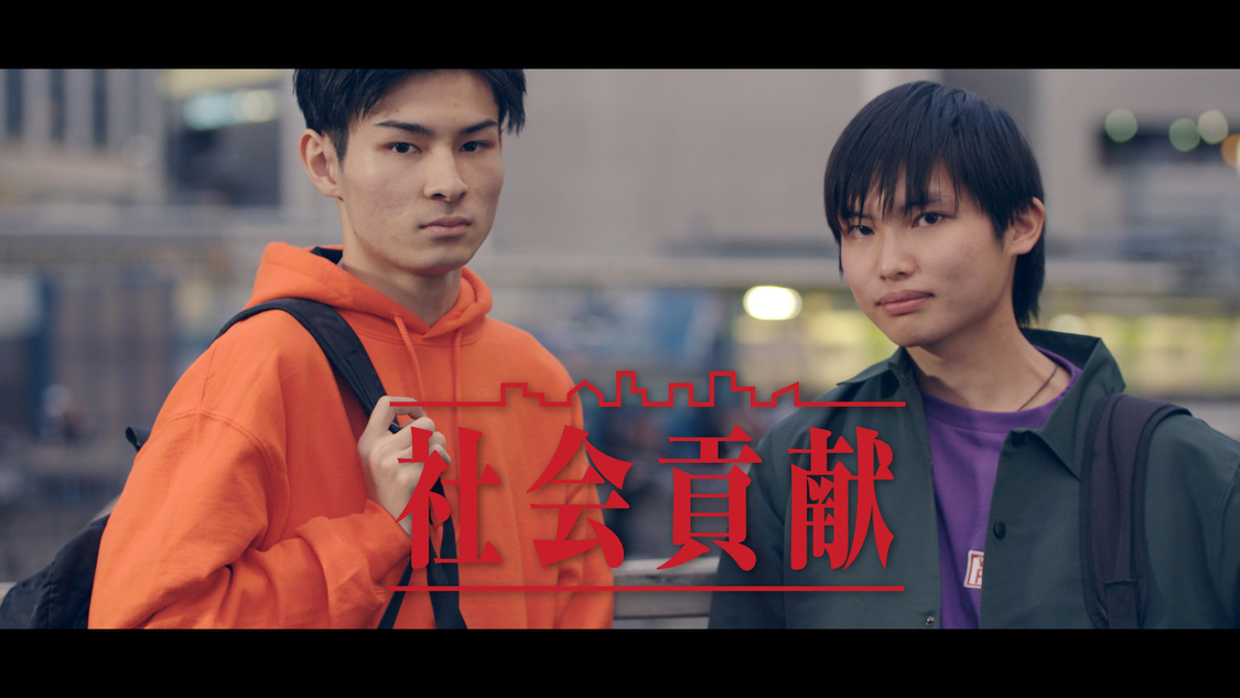 新CM『そのきっかけが、希望』篇より