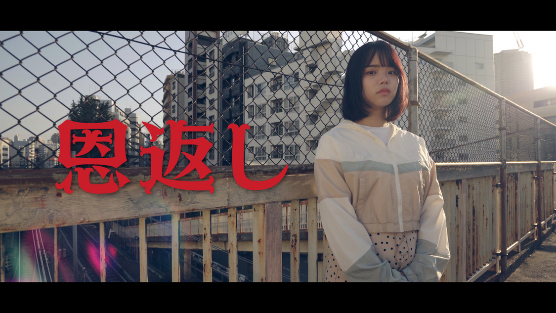 新CM『そのきっかけが、希望』篇より