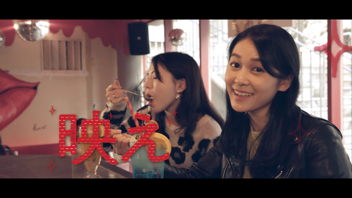 新CM『そのきっかけが、希望』篇より