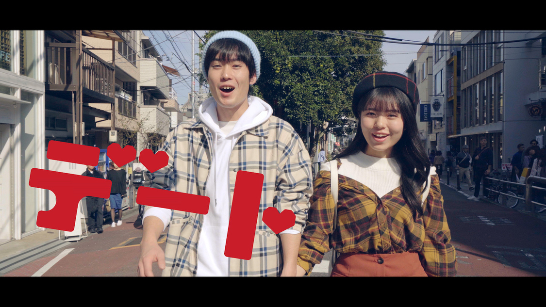 新CM『そのきっかけが、希望』篇より