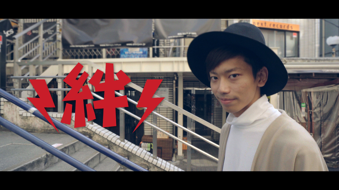 新CM『そのきっかけが、希望』篇より