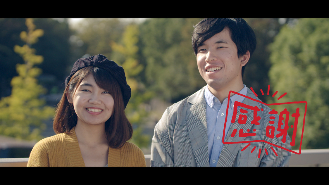 新CM『そのきっかけが、希望』篇より