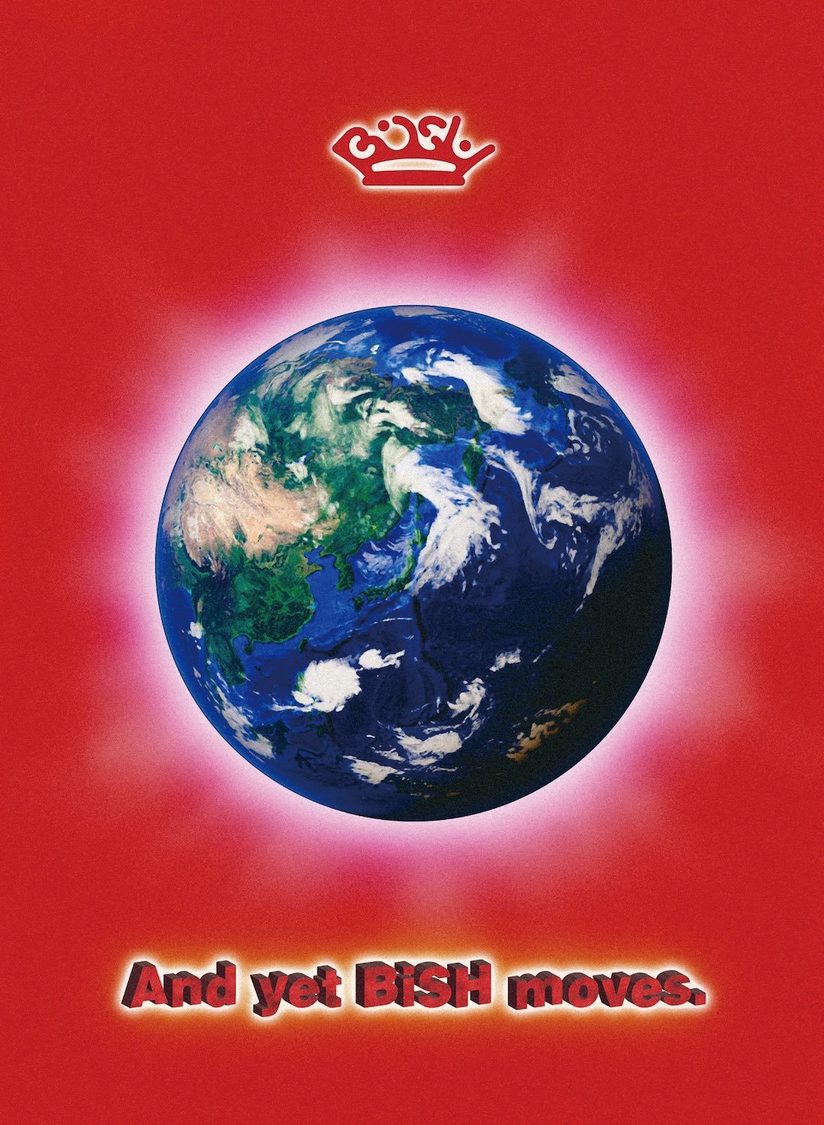 Live Blu-ray & DVD『And yet BiSH moves.』（初回生産限定盤）