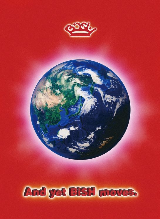 Live Blu-ray & DVD『And yet BiSH moves.』(初回生産限定盤)