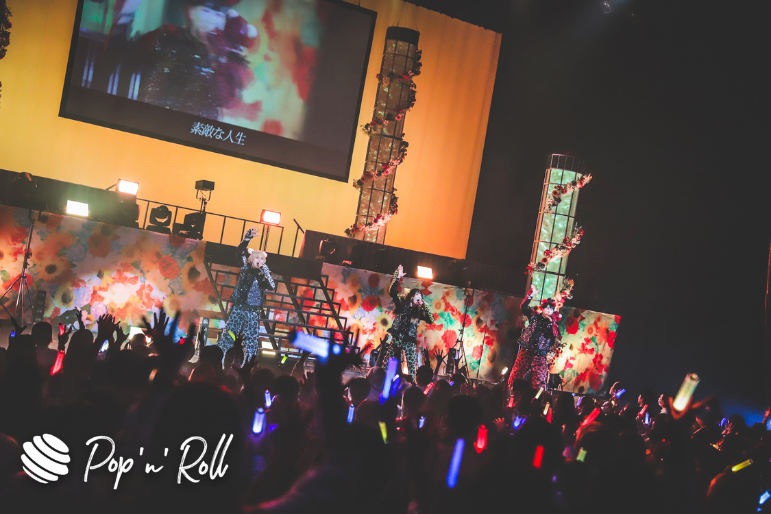 二丁目の魁カミングアウト＜ゲイでもアイドルになれる！in 中野サンプラザ＞｜1月8日（水）中野サンプラザ