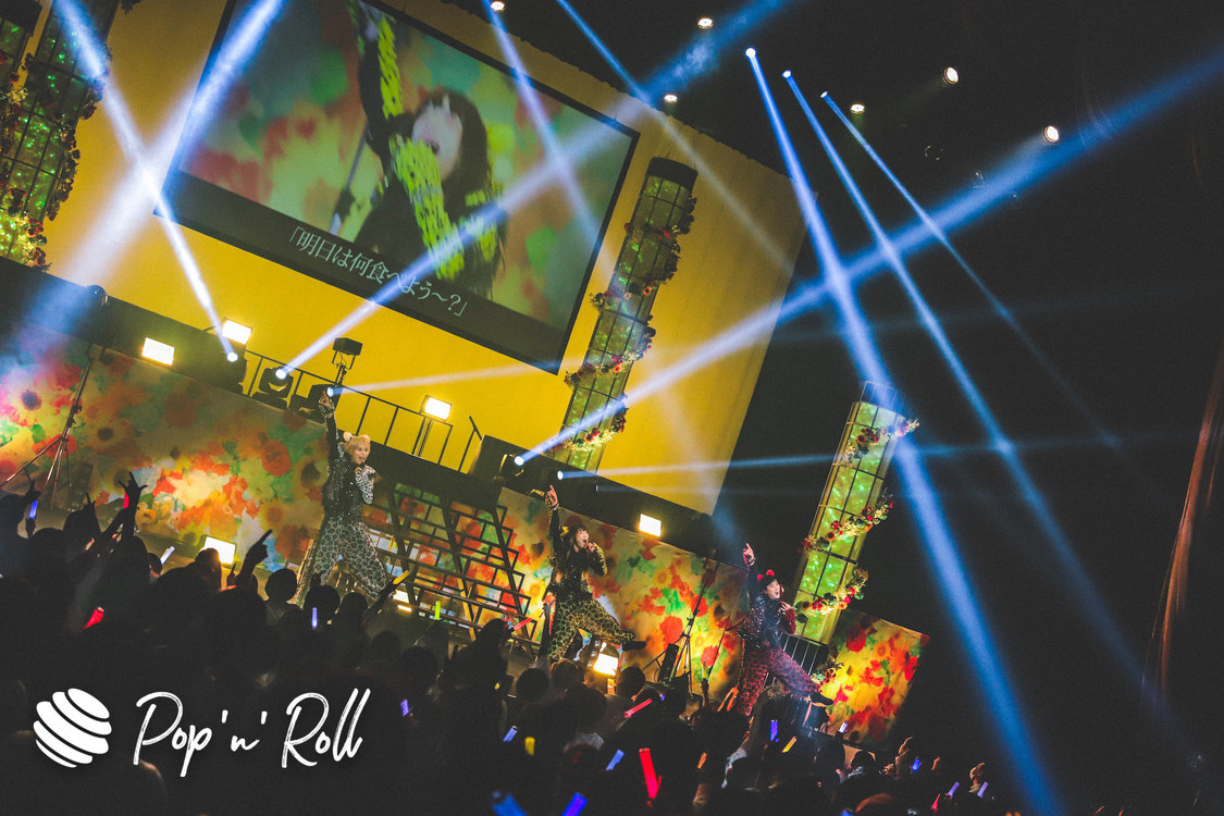 二丁目の魁カミングアウト＜ゲイでもアイドルになれる！in 中野サンプラザ＞｜1月8日（水）中野サンプラザ