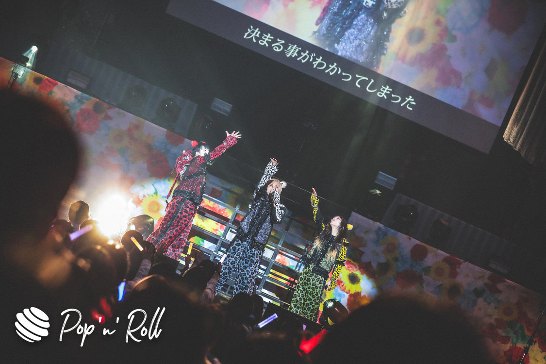 二丁目の魁カミングアウト＜ゲイでもアイドルになれる！in 中野サンプラザ＞｜1月8日（水）中野サンプラザ