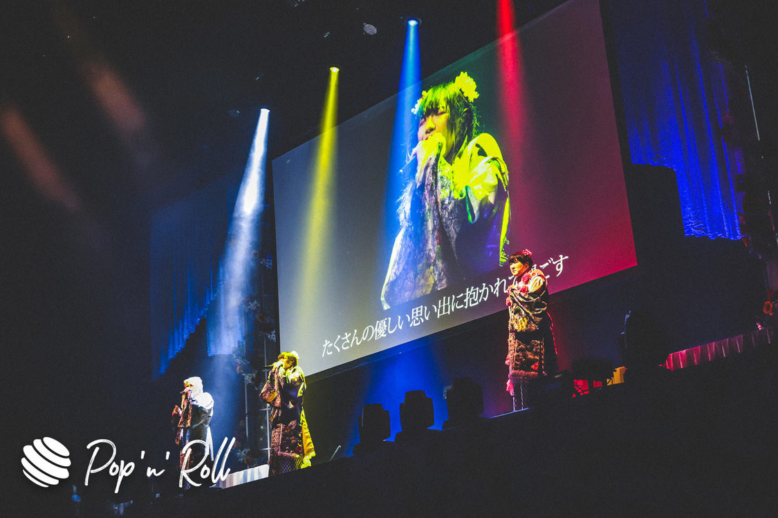 二丁目の魁カミングアウト＜ゲイでもアイドルになれる！in 中野サンプラザ＞｜1月8日（水）中野サンプラザ