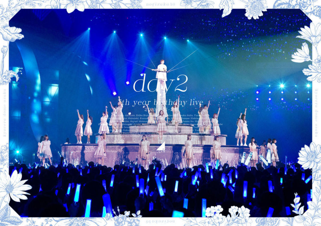 『7th YEAR BIRTHDAY LIVE』Blu-ray DAY2