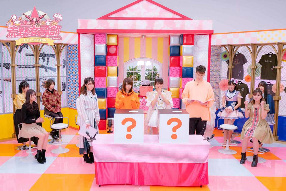 『荒野女子部Season2 ～ただいま交戦中～』#1より