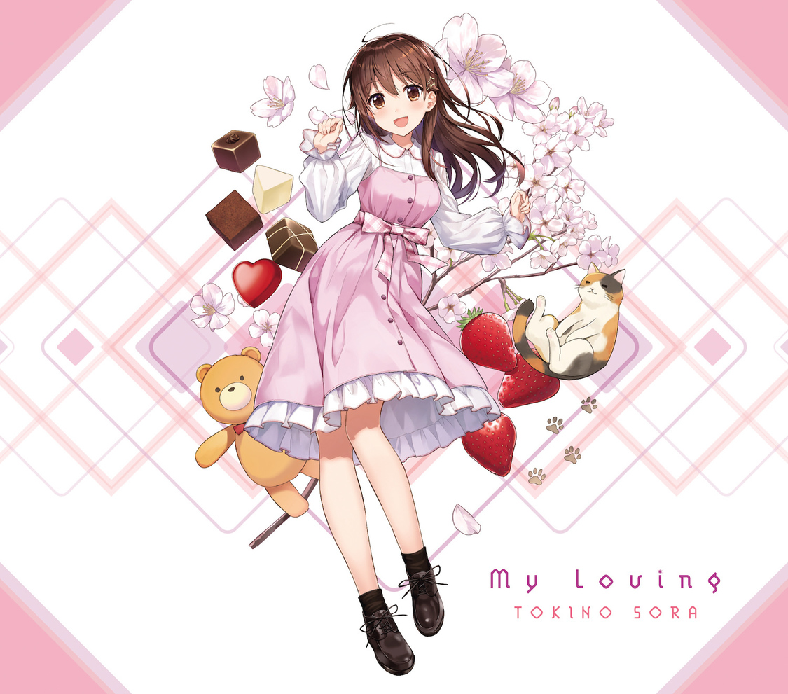  『My Loving』初回限定盤