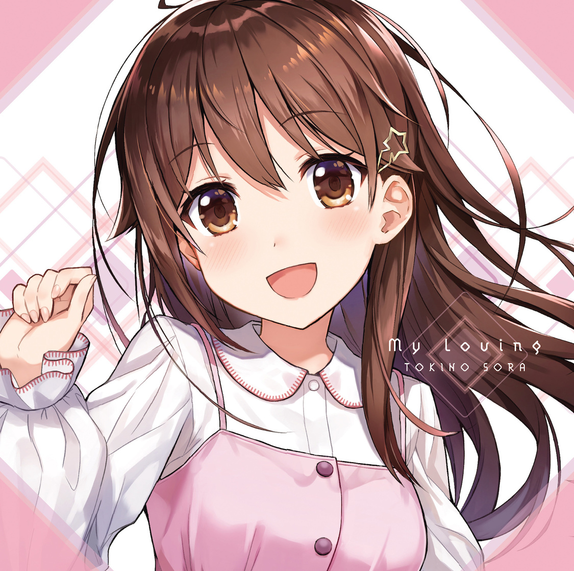  『My Loving』通常盤