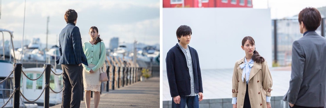 『みずいろの恋』より