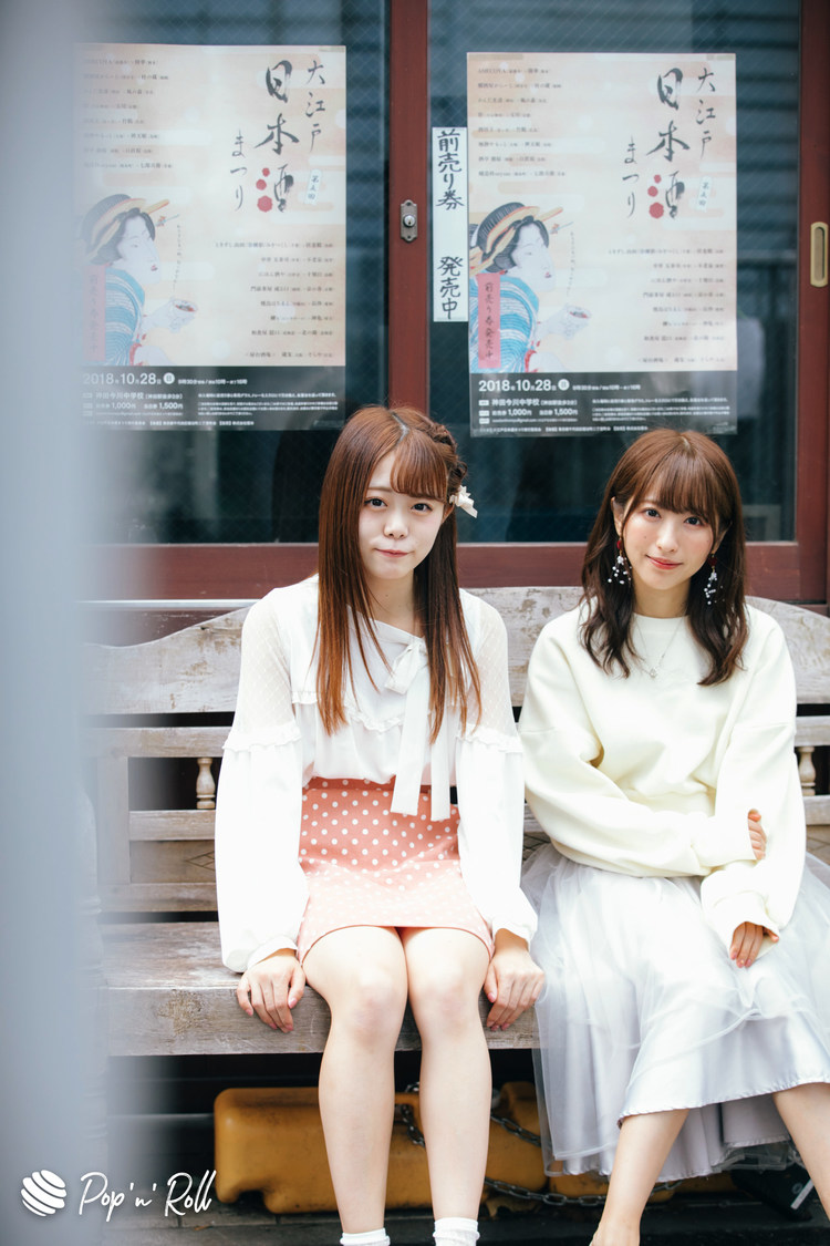 小桃音まい、児玉せりか