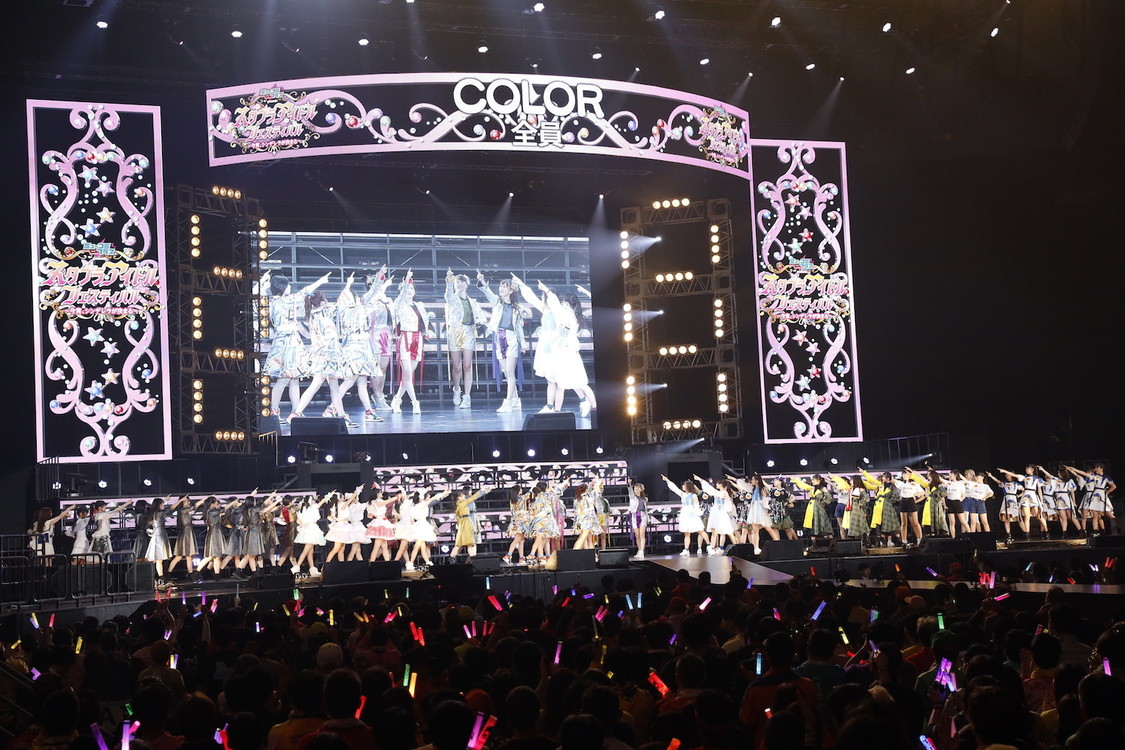 ＜「ミューコミプラス」presents スタプラアイドルフェスティバル〜今宵、シンデレラが決まる〜＞横浜アリーナ（2020年1月19日）