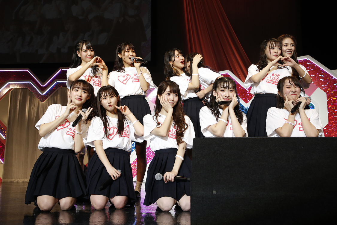 ＝LOVE 冬の全国ツアー＜866＞Zepp Tokyo（2020年1月17日）