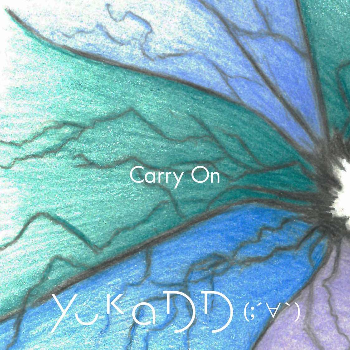 yukaDD(;´∀｀)「Carry On」