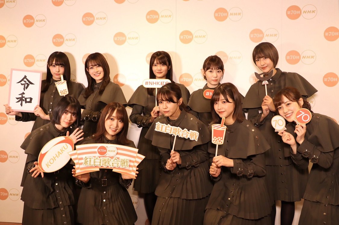 『坂道テレビ〜乃木と欅と日向〜Vol.2』拡大版